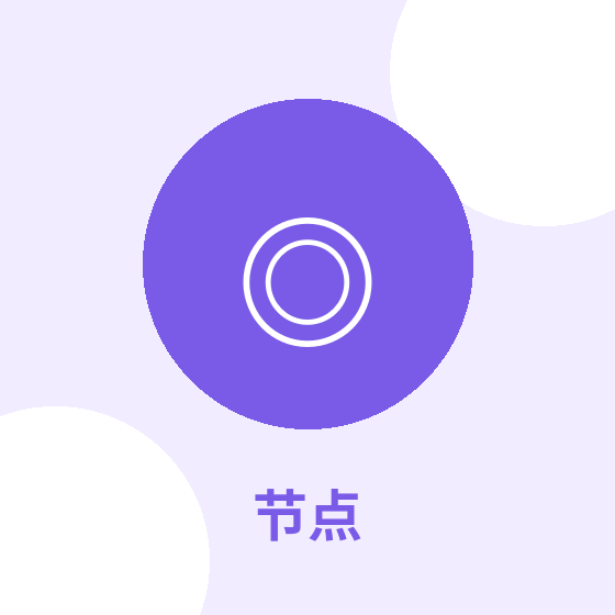 Clash Verge节点图标